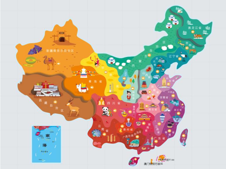 西青名酒回收.jpg
